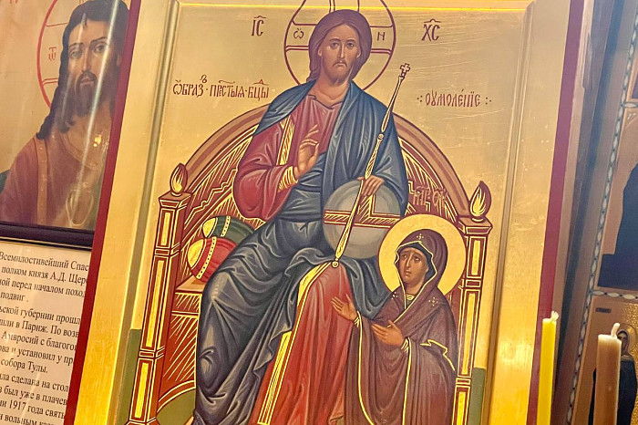 Божья Матерь на коленях умоляет о мире: стали известна история появления в Туле новой иконы