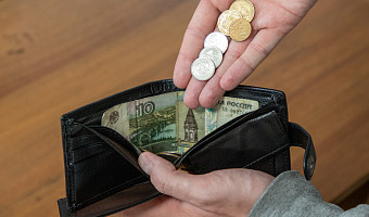 Тулякам понадобится почти пять лет, чтобы купить квартиру без ипотеки