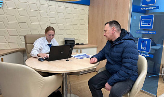 Более тысячи тульских ветеранов боевых действий получили карту «СВОи»