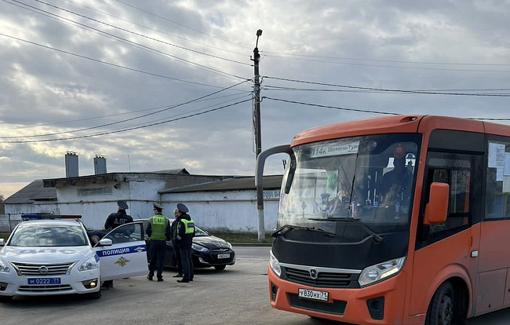 В рамках мероприятия «Безопасный автобус» в Щекинском районе выявлены 11 правонарушений