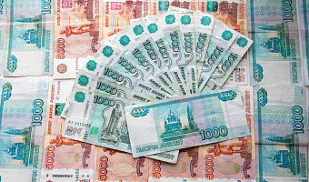 Оборот розничной торговли в Тульской области достиг 437,9 миллиардов рублей за год