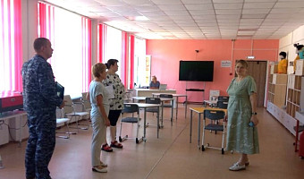 В Тульской области комиссия проверяет готовность школ к новому учебному году