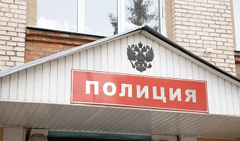 57-летний житель города Щекино отдал аферистам более шести миллионов рублей – своих и кредитных