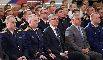 Врио тульского губернатора Миляев вручил награды сотрудникам органов следствия