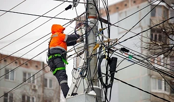 На некоторых улицах Тулы 5 ноября отключат электричество