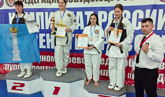 Тульские спортсмены завоевали награды на Чемпионате и Первенстве России по восточному единоборству