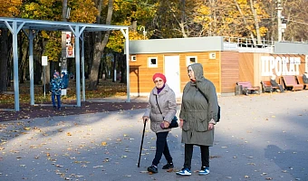 В Тульской области 20 октября ожидаются геомагнитные возмущения