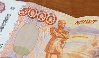 МРОТ в России в 2025 году могут увеличить до 22 440 рублей