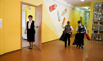 В Тульской области в новом учебном году пойдут в школу 151,4 тысячи детей