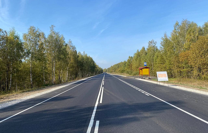 В Тульской области отремонтировали участок автодороги Тула – Белев