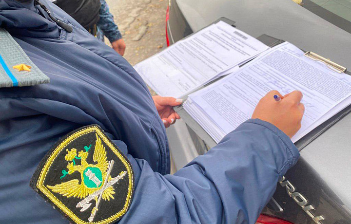 Приставы взыскали с жителя Кимовска уголовный штраф за нетрезвое вождение Приставы взыскали с жителя Кимовска уголовный штраф за нетрезвое вождение