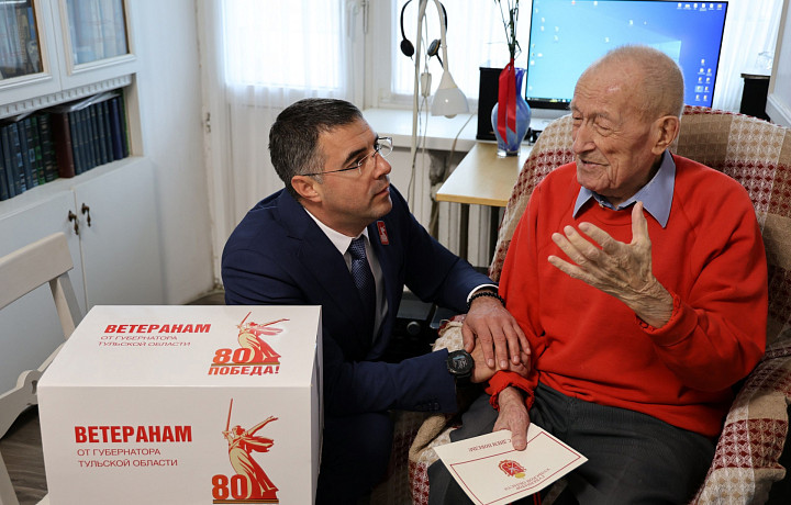 Глава Тулы поздравил 103-летнего ветерана с Днем Победы Глава Тулы поздравил 103-летнего ветерана с Днем Победы