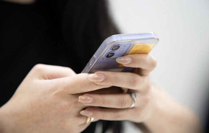 Привет, это ты на фото: какие есть способы мошенничества в Telegram Привет, это ты на фото: какие есть способы мошенничества в Telegram
