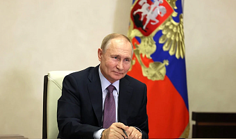 Президент России Владимир Путин отметил заслуги жителей Тульской области