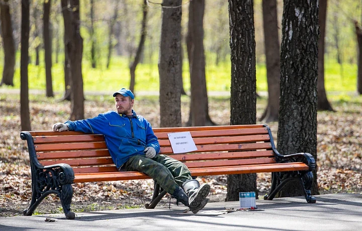 В Новомосковске проверили содержание городского парка и нашли недочеты В Новомосковске проверили содержание городского парка и нашли недочеты