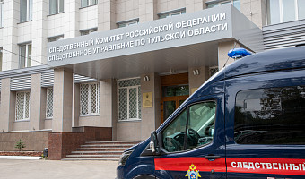 Новомосковские следователи выясняют обстоятельства убийства местного жителя