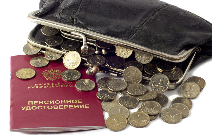 Минтруд предложил повысить пенсии для многодетных россиян Минтруд предложил повысить пенсии для многодетных россиян