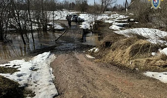 Суд назначил заседание по делу о гибели онколога на реке в Одоевском районе
