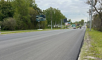 Готовность Щекинского шоссе в Туле составляет 50%