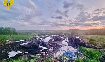 В Киреевском районе обнаружена несанкционированная свалка строительного мусора