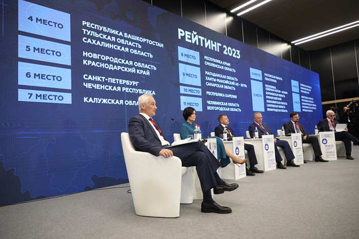 ПМЭФ-2023: итоги третьего дня форума