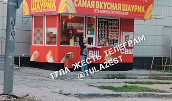 На улице Максима Горького в Туле прохожие заметили стрелка с пневматическим пистолетом