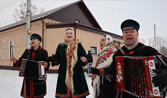 В селе Холтобино Тульской области отметили открытие обновленного Дома культуры