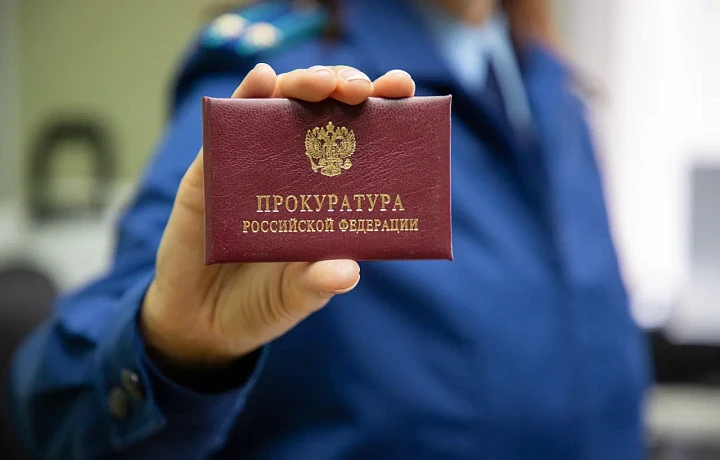 «Тамбовская индейка» оштрафована за загрязнение земли в Тульской области «Тамбовская индейка» оштрафована за загрязнение земли в Тульской области