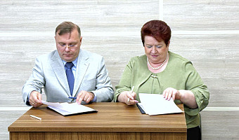 Избирательная комиссия Тульской области и Общественная палата будут сотрудничать на выборах