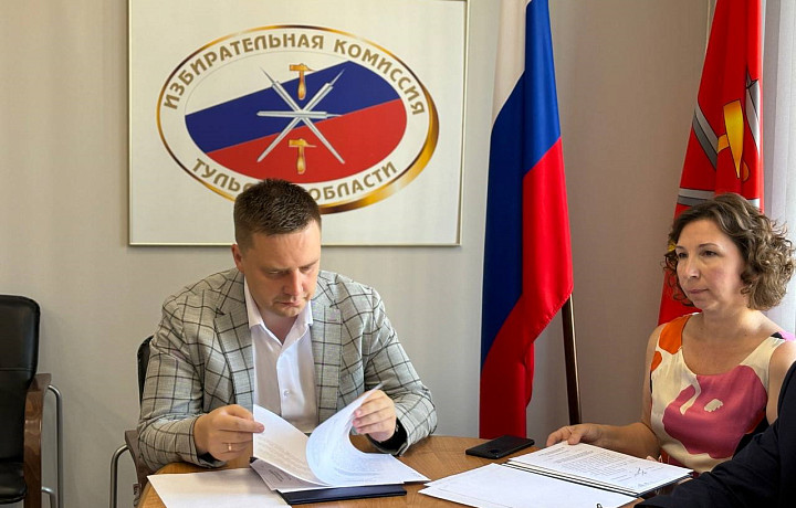 Балберов подал документы для участия в выборах на пост тульского губернатора