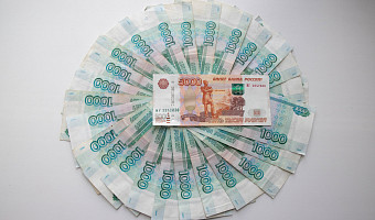 За год объем инвестиций в Туле составил больше 35,5 млрд рублей