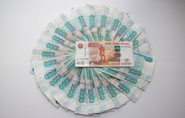 За год объем инвестиций в Туле составил больше 35,5 млрд рублей За год объем инвестиций в Туле составил больше 35,5 млрд рублей