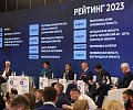 ПМЭФ-2023: итоги третьего дня форума