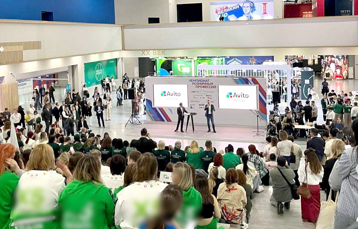 Авито Работа помогает усилить привлекательность HR-бренда крупнейших торговых сетей в рамках Чемпионата розничных профессий Авито Работа помогает усилить привлекательность HR-бренда крупнейших торговых сетей в рамках Чемпионата розничных профессий