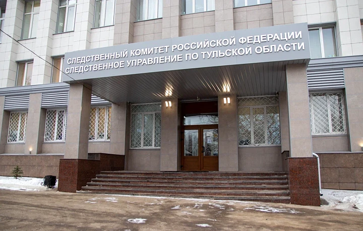 В Туле арестовали имущество на 650 млн рублей по делу о взятках и налоговых махинациях В Туле арестовали имущество на 650 млн рублей по делу о взятках и налоговых махинациях