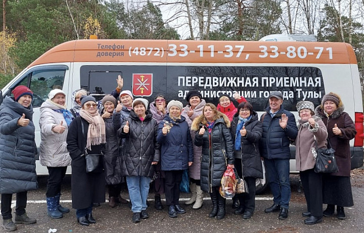 В Туле прошла поездка пенсионеров в музей-заповедник