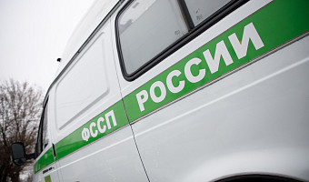 ФССП распродаст машины тульских должников на общую сумму 3,7 миллиона рублей