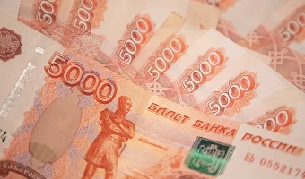 «Эксперт РА» подтвердил высокий кредитный рейтинг «Росгосстраха»