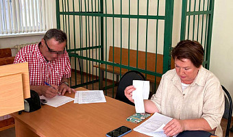 Житель Кимовска осужден за кражу силового кабеля