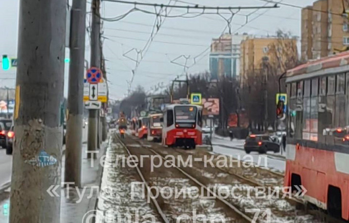 ﻿В Туле встали трамваи у педагогического университета