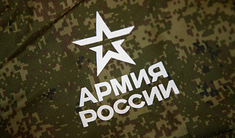 Генштаб России опроверг участие солдат-срочников весеннего призыва в СВО