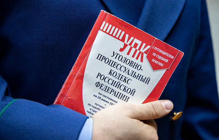 В Узловой мать задолжала по алиментам на ребенка более миллиона рублей В Узловой мать задолжала по алиментам на ребенка более миллиона рублей