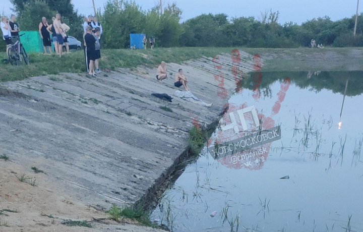 В Новомосковске утонул мужчина