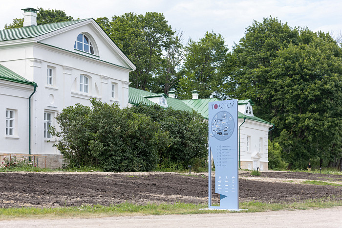 В Тульской области проходит фестиваль «Толстой»