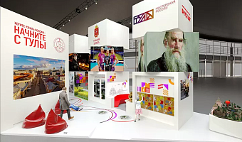 Экспозиция Тульской области претендует на звание самой интерактивной на выставке «Россия»
