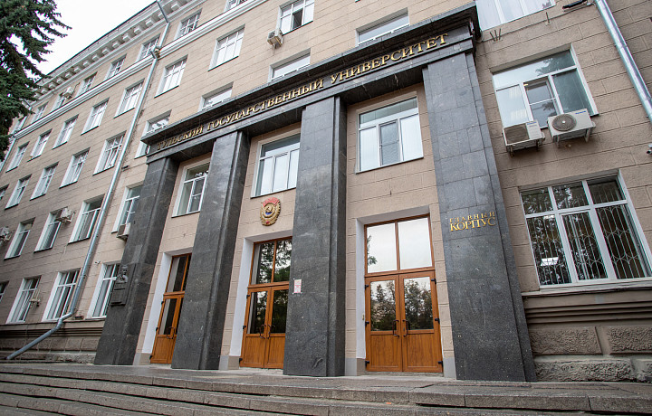 Студент ТулГУ вошел в состав Молодёжного парламента при Государственной Думе РФ Студент ТулГУ вошел в состав Молодёжного парламента при Государственной Думе РФ
