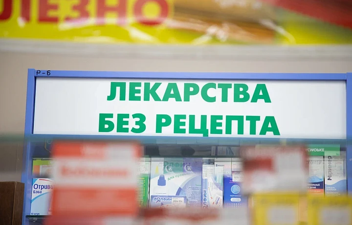 Невролог объяснил, что может произойти в случае бесконтрольного употребления антидепрессантов