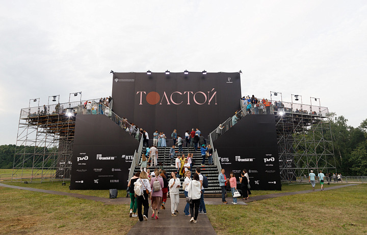 Владимир Толстой: «Перенести Большой театр в поле было невероятной авантюрой»