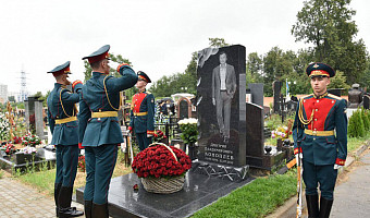 В Москве открыли памятник директору тульского КБП Дмитрию Коноплеву