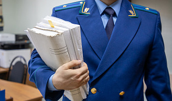 УК в Туле наказали за плохое содержание вентиляции в доме на улице Ползунова